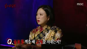 포스터