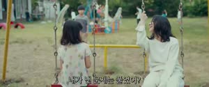 2026 [ 미스터리 아레나 ] 서바이벌 추리 게임 TV쇼