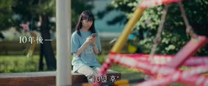 2026 [ 미스터리 아레나 ] 서바이벌 추리 게임 TV쇼