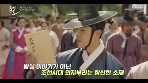 포스터