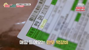 포스터