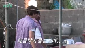 포스터