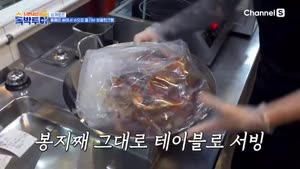 포스터