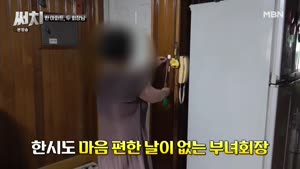 포스터
