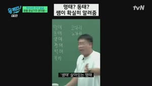 포스터