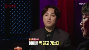 포스터