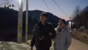포스터