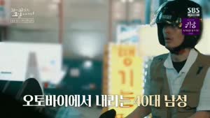 포스터