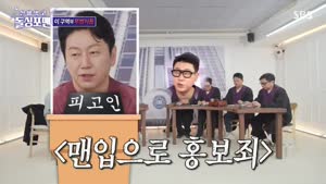 포스터