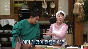 포스터