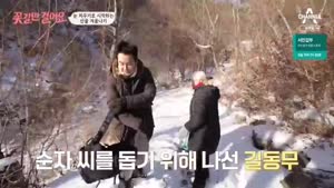 포스터