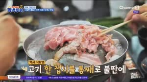 포스터