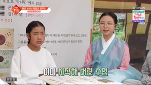 포스터