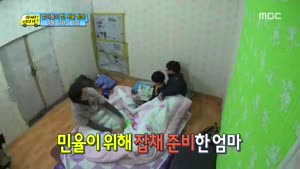 포스터
