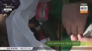 포스터