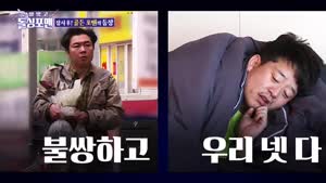 포스터