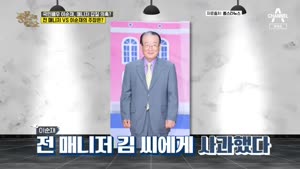 포스터