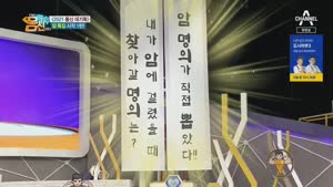 포스터
