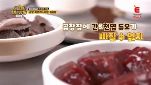 포스터