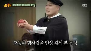 포스터