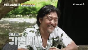 포스터