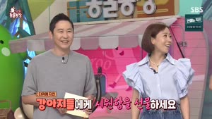 포스터