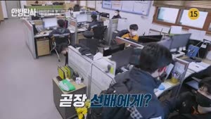 포스터