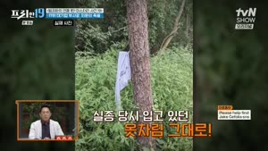 포스터