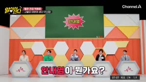 포스터