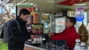 포스터