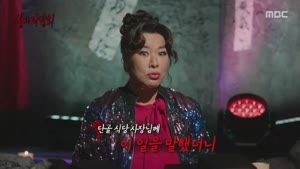 포스터