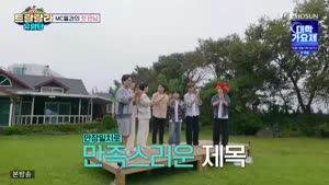 포스터