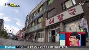 포스터