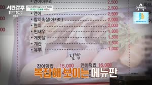 포스터