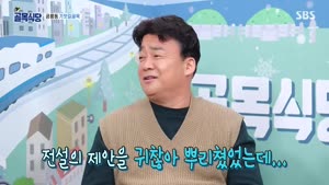 포스터