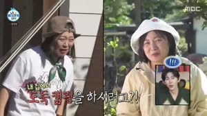 포스터