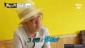포스터