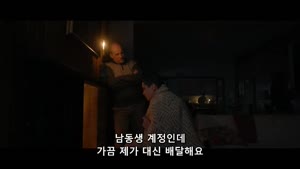 썸네일 이미지