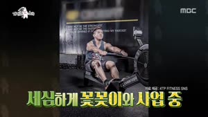 포스터