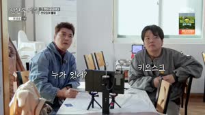 포스터