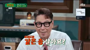 포스터