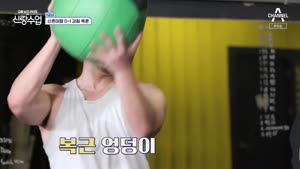포스터