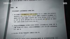 포스터