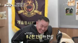포스터