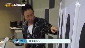 포스터