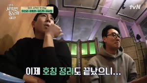 포스터