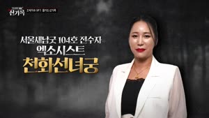 썸네일 이미지