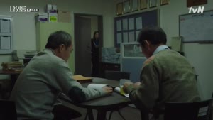 포스터