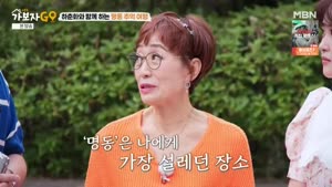 포스터
