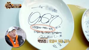 포스터